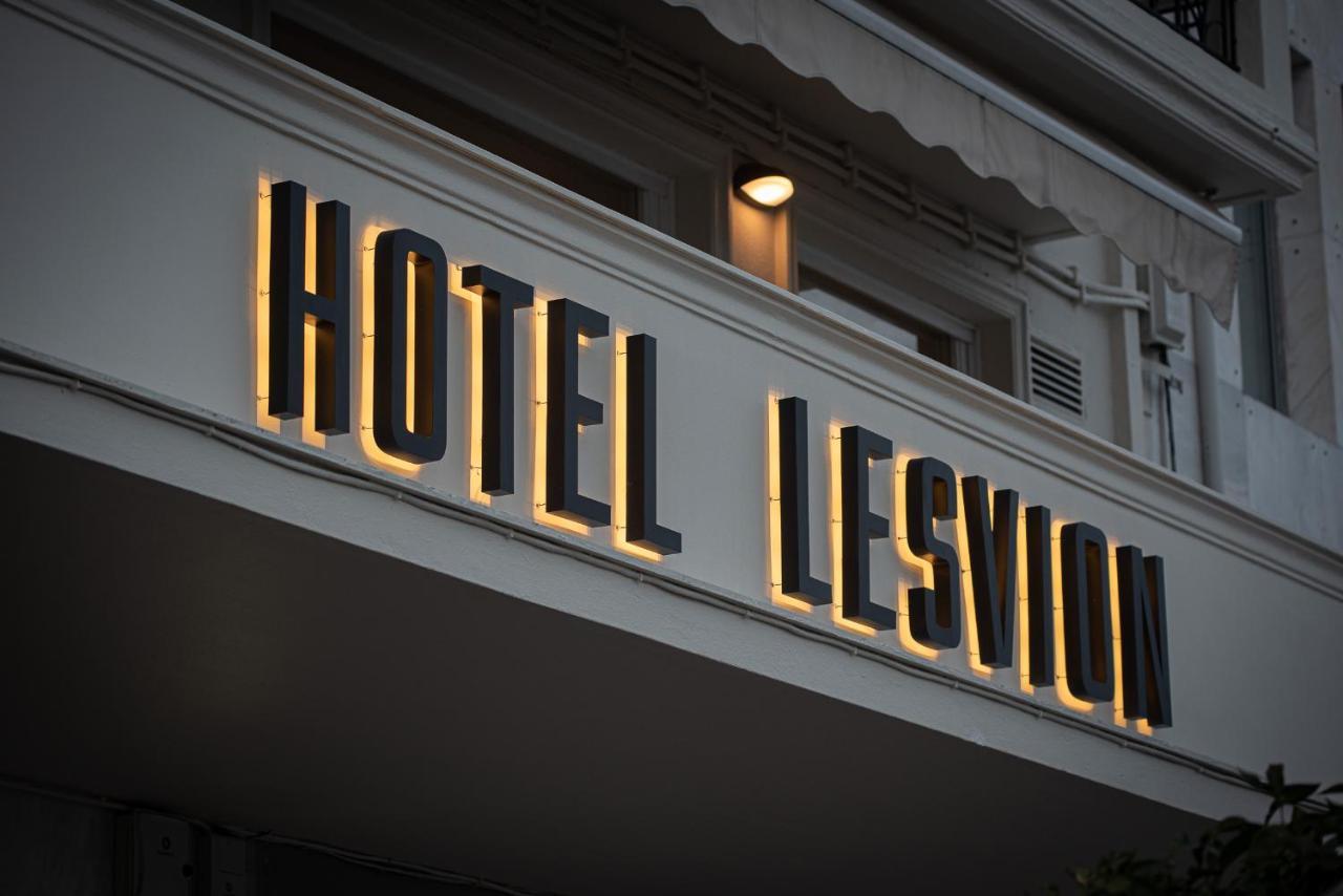 Lesvion Hotel Митилини Экстерьер фото